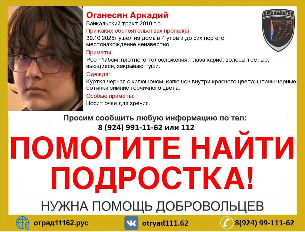 В сквере возле Драмтеатра в Иркутске отремонтируют объекты благоустройства В сквере возле Драмтеатра в Иркутске отремонтируют объекты благоустройства