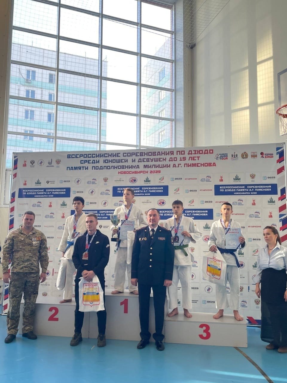 Ангарский спортсмен Леонид Черепанов стал бронзовым призером всероссийских соревнований по дзюдо памяти подполковника милиции Александра Пименова