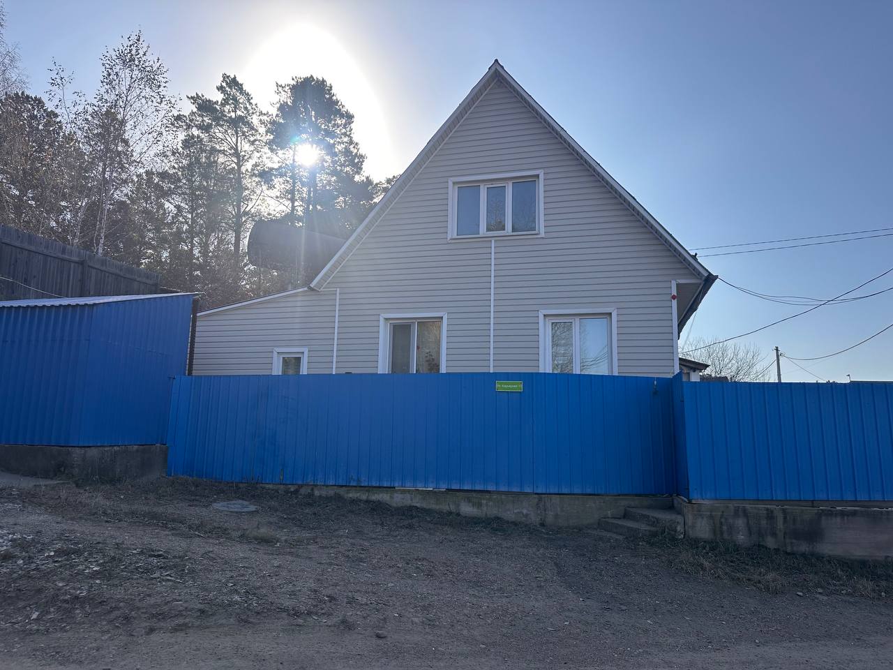 Более 10 миллионов рублей Ангарский округ направил на поддержку СНТ в 2025 году Более 10 миллионов рублей Ангарский округ направил на поддержку СНТ в 2025 году