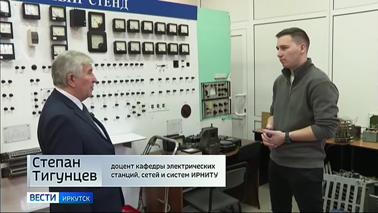 Энергия без плотины. Студент из Иркутска придумал компактную ГЭС, которая сможет обеспечить электричеством отдаленные деревни