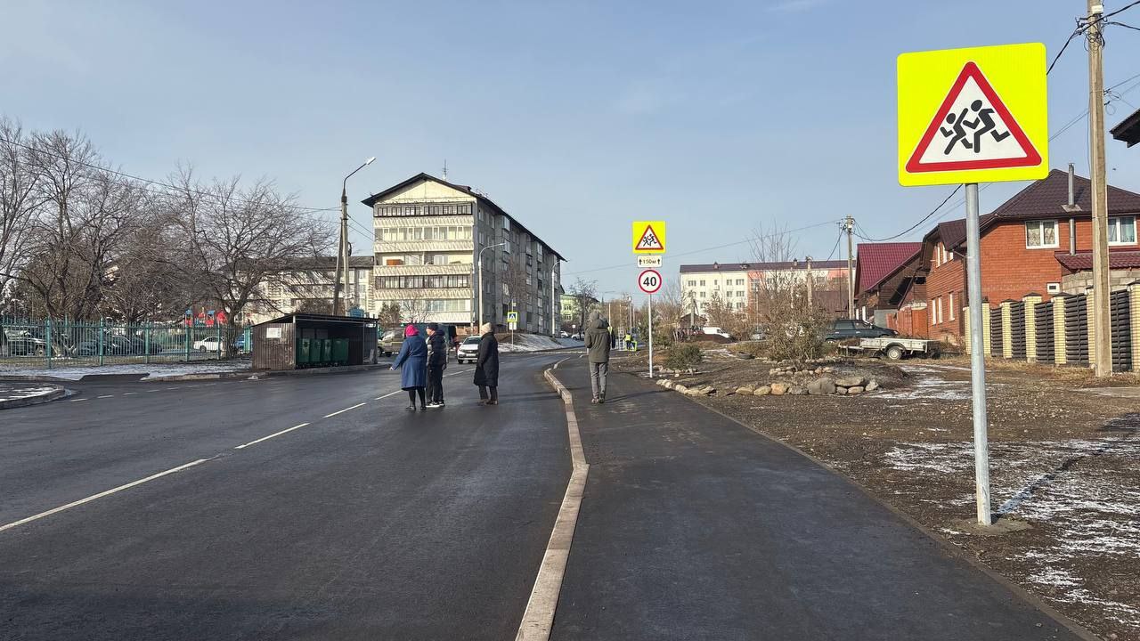 Ремонт улиц Ярославского и Томсона по нацпроекту «Инфраструктура для жизни» завершают в Иркутске Ремонт улиц Ярославского и Томсона по нацпроекту «Инфраструктура для жизни» завершают в Иркутске