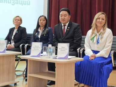 Осеннее собрание молодых специалистов для педагогов со стажем до трех лет состоялось в Иркутске