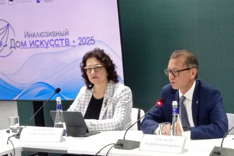 Иркутская область вошла в пятёрку регионов РФ, где в 2025 году проходят мероприятия федерального проекта «Инклюзивный Дом искусств» Иркутская область вошла в пятёрку регионов РФ, где в 2025 году проходят мероприятия федерального проекта «Инклюзивный Дом искусств»