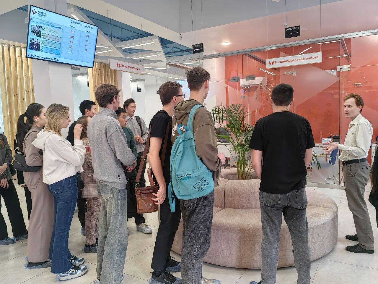 Кадровый центр Иркутской области участвует в «Карьерном марафоне» ИРНИТУ Кадровый центр Иркутской области участвует в «Карьерном марафоне» ИРНИТУ