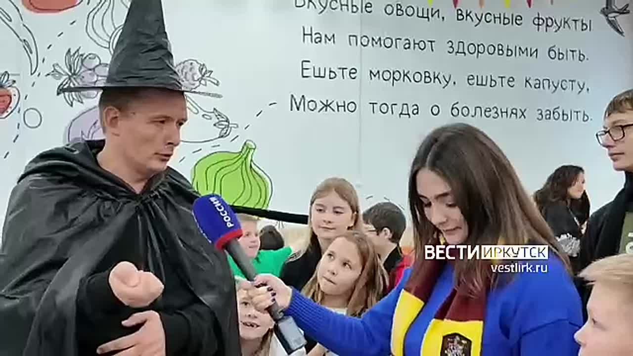 Путешествие в Хогвардс. В деревне Малая Еланка проходят необычные каникулы для детей