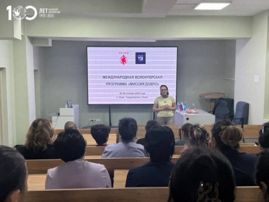Волонтеры «Миссии Добро» поделились опытом в неонатологии с коллегами из Казахстана