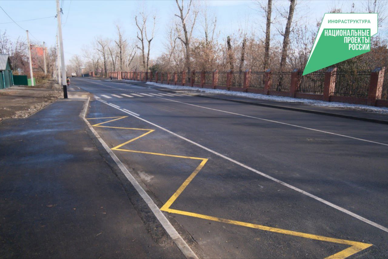 Ремонт улиц Ярославского и Томсона по нацпроекту «Инфраструктура для жизни» завершают в Иркутске