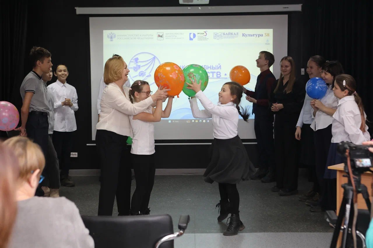 Иркутская область вошла в пятёрку регионов РФ, где в 2025 году проходят мероприятия федерального проекта «Инклюзивный Дом искусств» Иркутская область вошла в пятёрку регионов РФ, где в 2025 году проходят мероприятия федерального проекта «Инклюзивный Дом искусств»