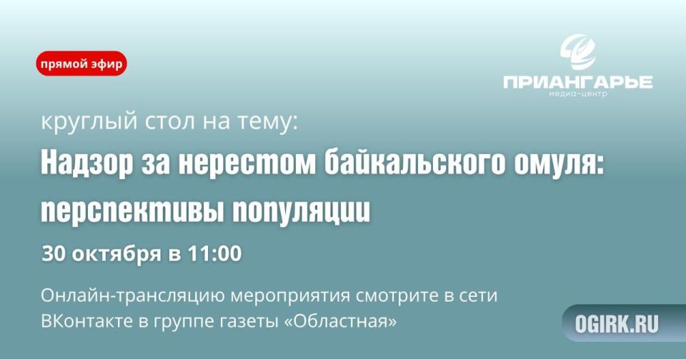 30   11:00  -            :  