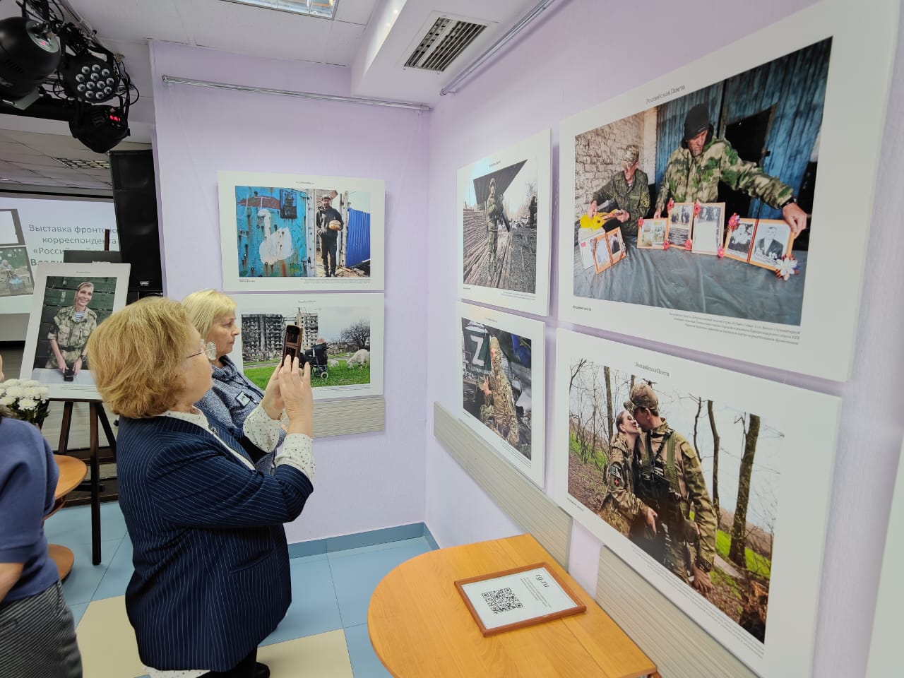 Фотовыставка военкора «Российской газеты» Владимира Аносова «Донбасс» открылась 29 октября в Иркутске Фотовыставка военкора «Российской газеты» Владимира Аносова «Донбасс» открылась 29 октября в Иркутске