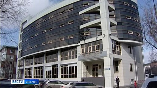 Генерального директора Дорожной службы Иркутской области заключили под стражу