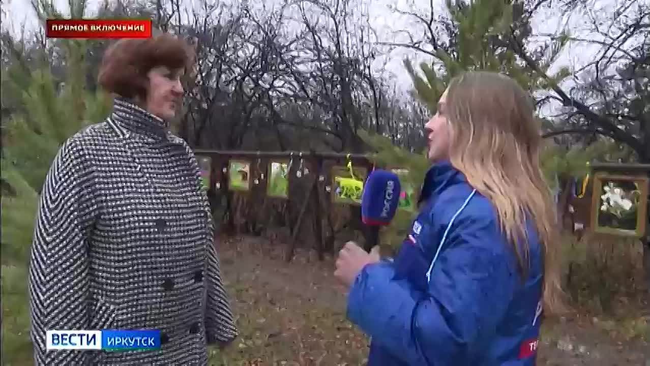 Уголок эвенкийской культуры появился в Иркутске