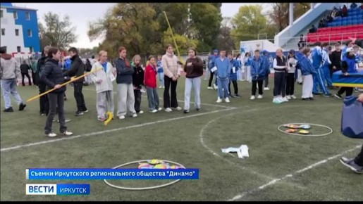 Четыре награды завоевали юные иркутские «динамовцы» на Всероссийском молодежном форуме, который прошел в Краснодарском крае