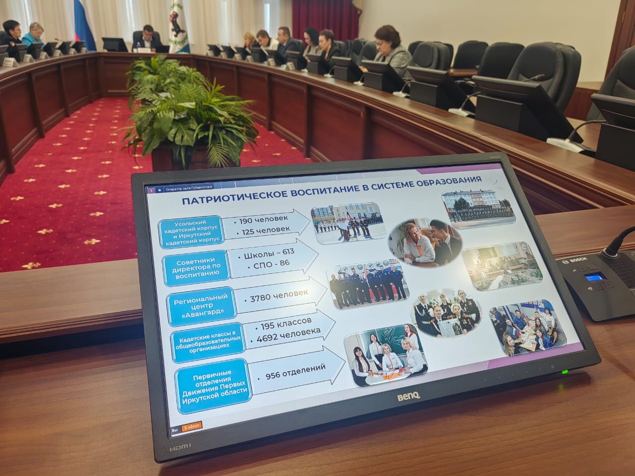 Участников программы «Герои Приангарья» будут привлекать для гражданско-патриотического воспитания детей и молодежи Участников программы «Герои Приангарья» будут привлекать для гражданско-патриотического воспитания детей и молодежи