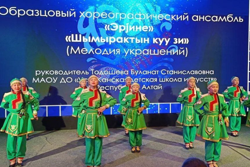 В Иркутской области завершился XVI межрегиональный фестиваль детского и юношеского творчества «Язык – душа народа» В Иркутской области завершился XVI межрегиональный фестиваль детского и юношеского творчества «Язык – душа народа»