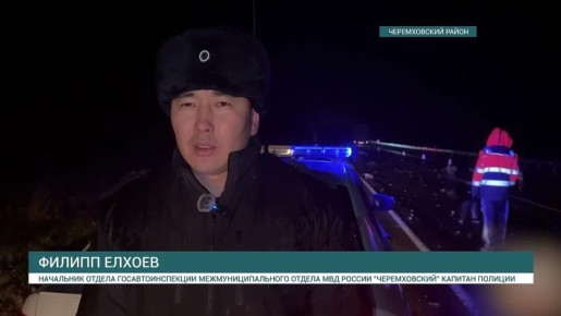 Погиб водитель легкового автомобиля