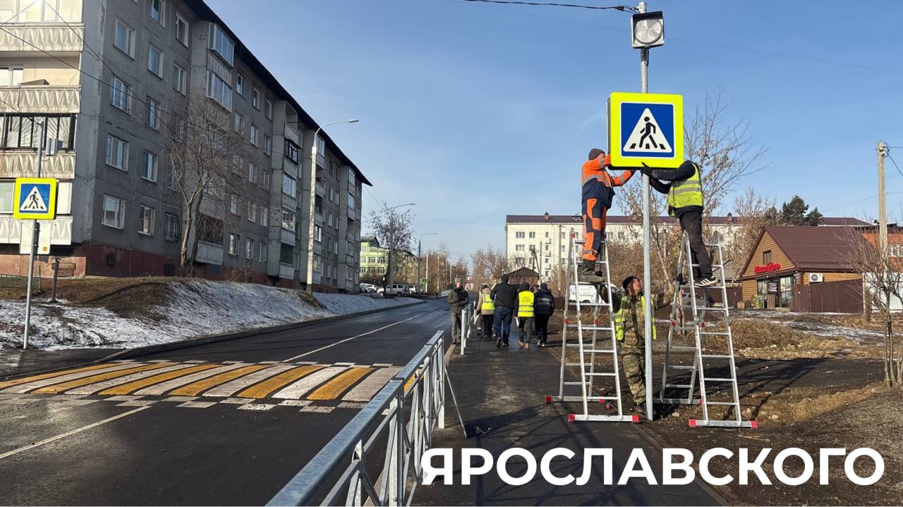 Дорожные ремонты на 31 октября Дорожные ремонты на 31 октября