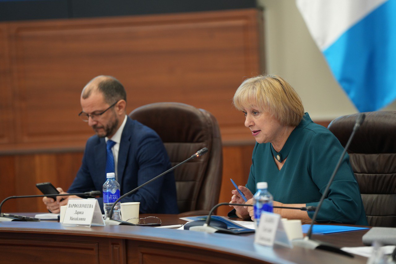 В Иркутской области продолжается реализация госпрограммы «Национальная система пространственных данных» В Иркутской области продолжается реализация госпрограммы «Национальная система пространственных данных»