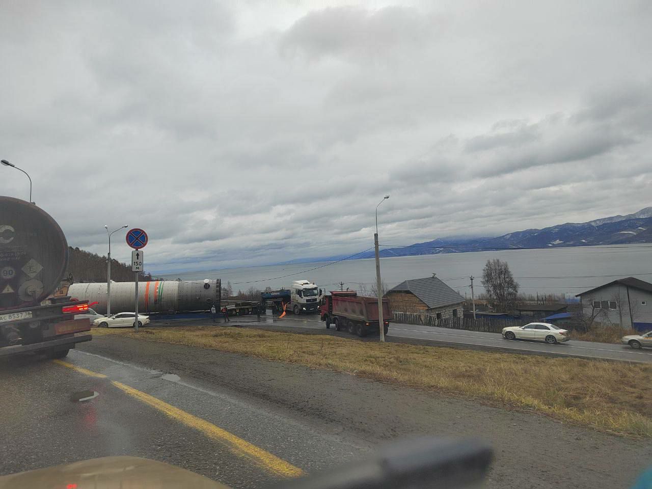 Култукский тракт. #дтп на серпантине Култукский тракт. #дтп на серпантине