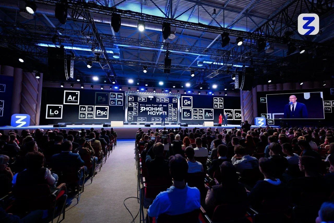 Талантливый школьник из Иркутской области Егор Высоцков стал участником просветительского марафона «Знание.Наука» в Москве Талантливый школьник из Иркутской области Егор Высоцков стал участником просветительского марафона «Знание.Наука» в Москве