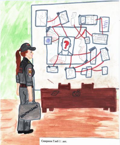 Новая работа в конкурсе детских рисунков «Мои родители работают в полиции Иркутской области - 2025»! Взгляните, что нарисовал Глеб Смирнов из Иркутска, 11 лет