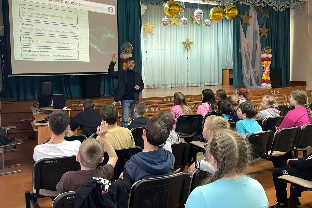 Талантливый школьник из Иркутской области Егор Высоцков стал участником просветительского марафона «Знание.Наука» в Москве Талантливый школьник из Иркутской области Егор Высоцков стал участником просветительского марафона «Знание.Наука» в Москве