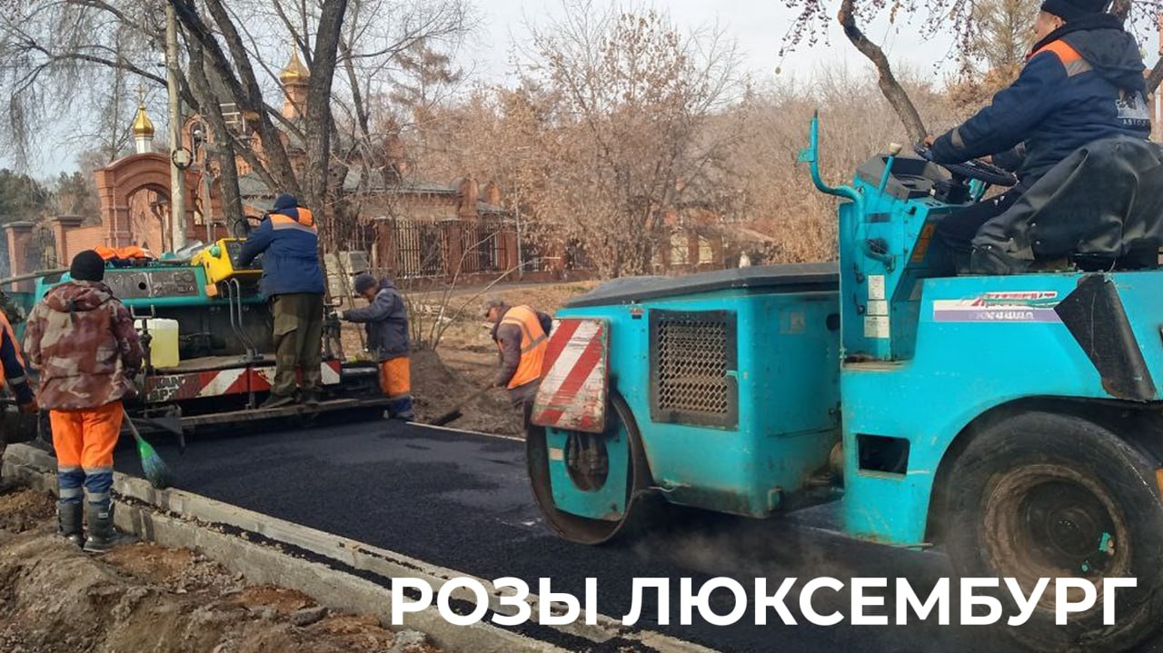 Дорожные ремонты на 31 октября Дорожные ремонты на 31 октября