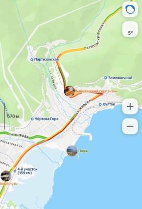 Култукский тракт. #дтп на серпантине