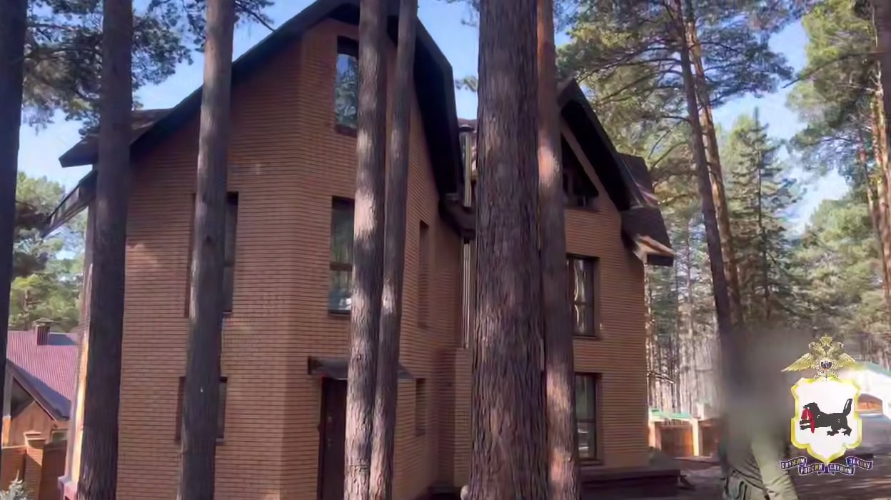 Многомиллионное мошенничество с землёй