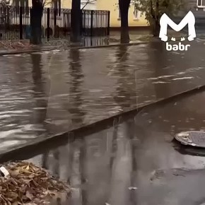 Во Втором Иркутске затопило улицы после утреннего ливня