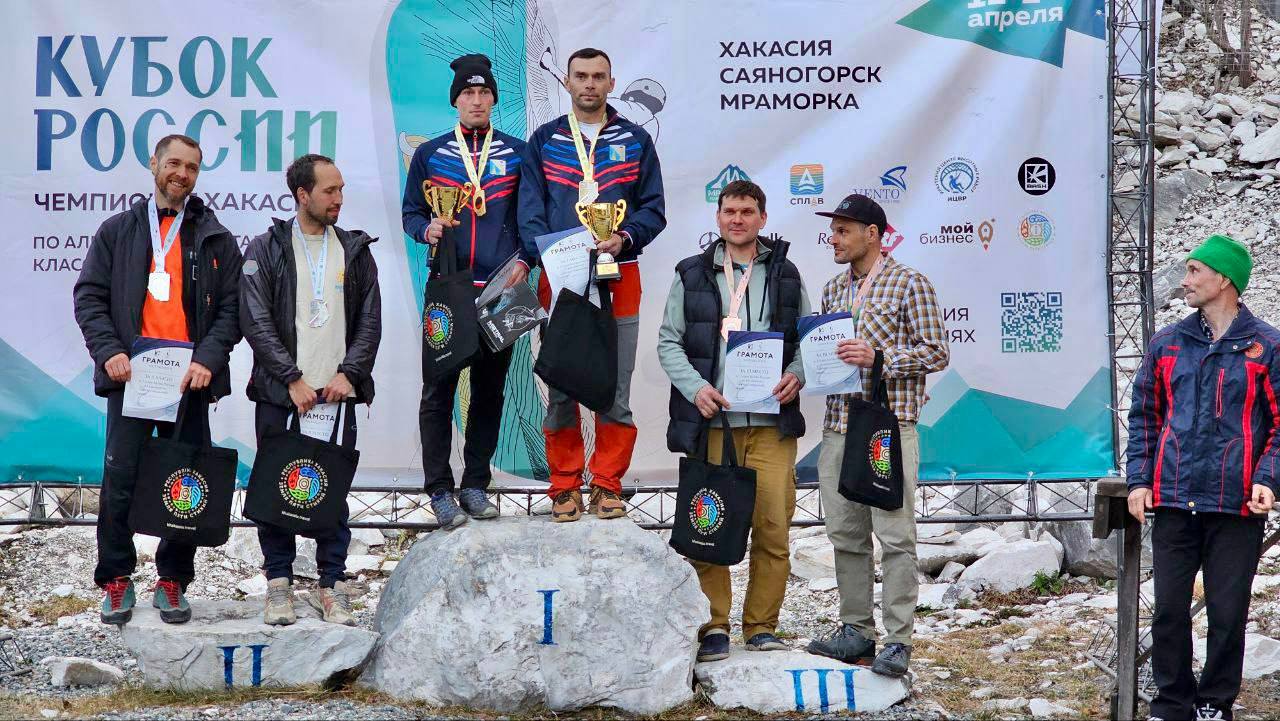 Михаил Развожаев: Кубок России по альпинизму остается в Севастополе Михаил Развожаев: Кубок России по альпинизму остается в Севастополе