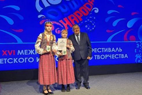 В Иркутской области завершился XVI межрегиональный фестиваль детского и юношеского творчества «Язык – душа народа» В Иркутской области завершился XVI межрегиональный фестиваль детского и юношеского творчества «Язык – душа народа»