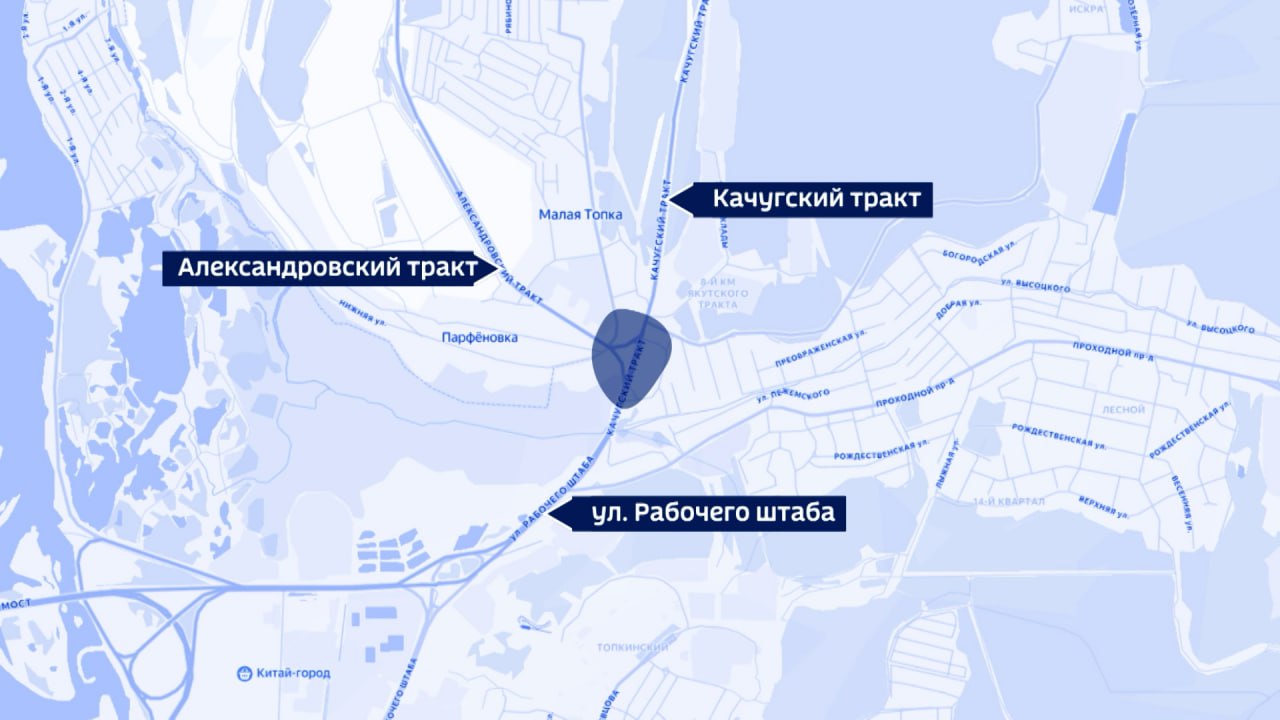 Кольцевую двухуровневую развязку построят на месте слияния Качугского и Александровского трактов