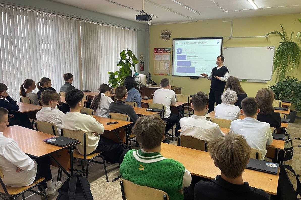 Талантливый школьник из Иркутской области Егор Высоцков стал участником просветительского марафона «Знание.Наука» в Москве Талантливый школьник из Иркутской области Егор Высоцков стал участником просветительского марафона «Знание.Наука» в Москве