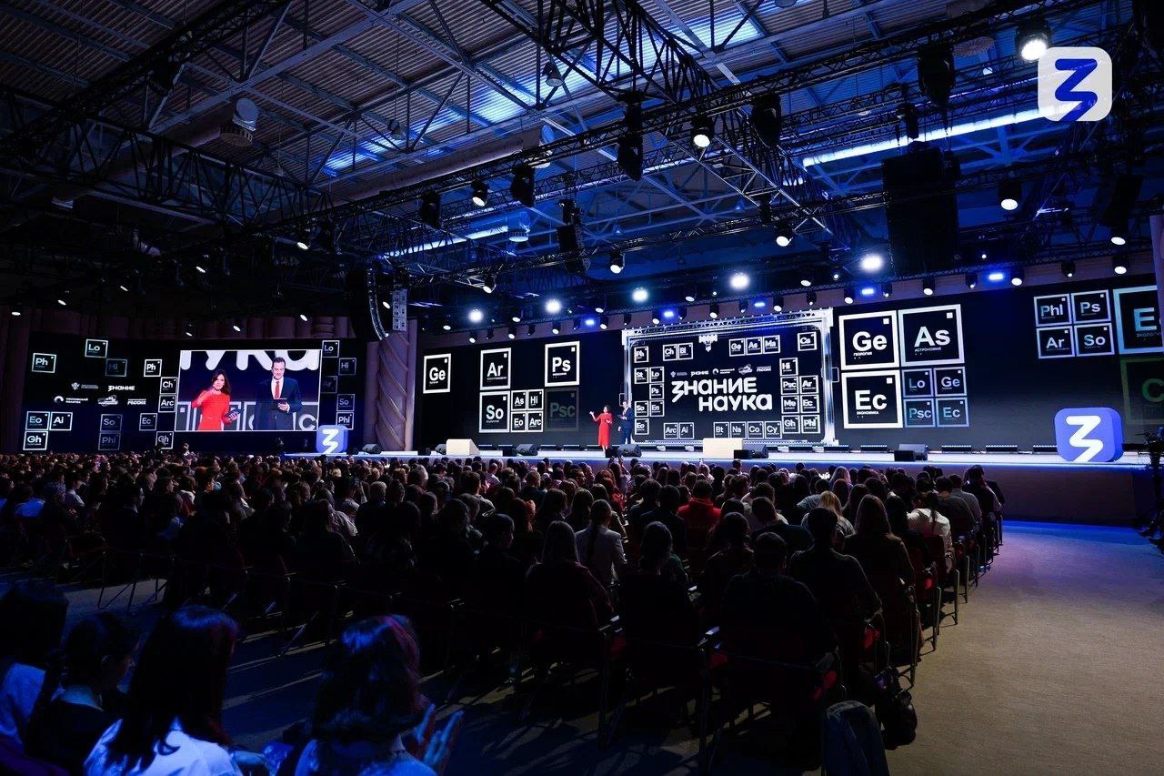 Талантливый школьник из Иркутской области Егор Высоцков стал участником просветительского марафона «Знание.Наука» в Москве Талантливый школьник из Иркутской области Егор Высоцков стал участником просветительского марафона «Знание.Наука» в Москве