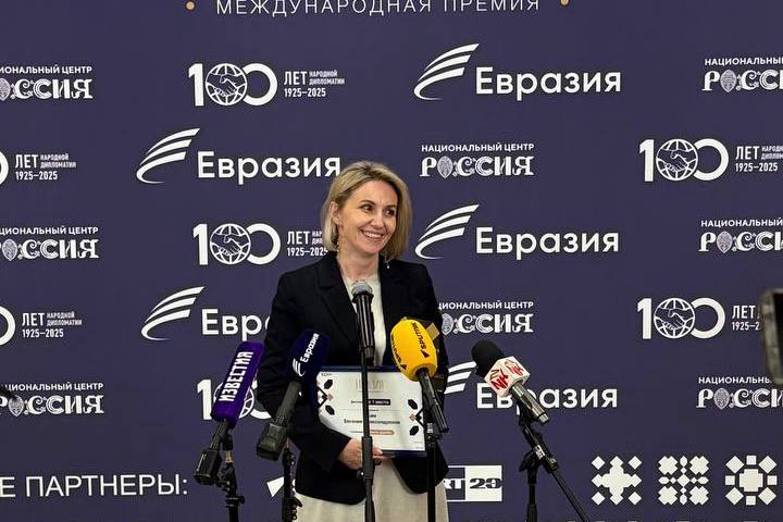 Евгения Ким из Иркутской области стала победителем первой Международной премии «Евразия» Евгения Ким из Иркутской области стала победителем первой Международной премии «Евразия»