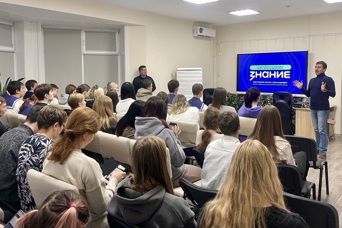 Талантливый школьник из Иркутской области Егор Высоцков стал участником просветительского марафона «Знание.Наука» в Москве Талантливый школьник из Иркутской области Егор Высоцков стал участником просветительского марафона «Знание.Наука» в Москве