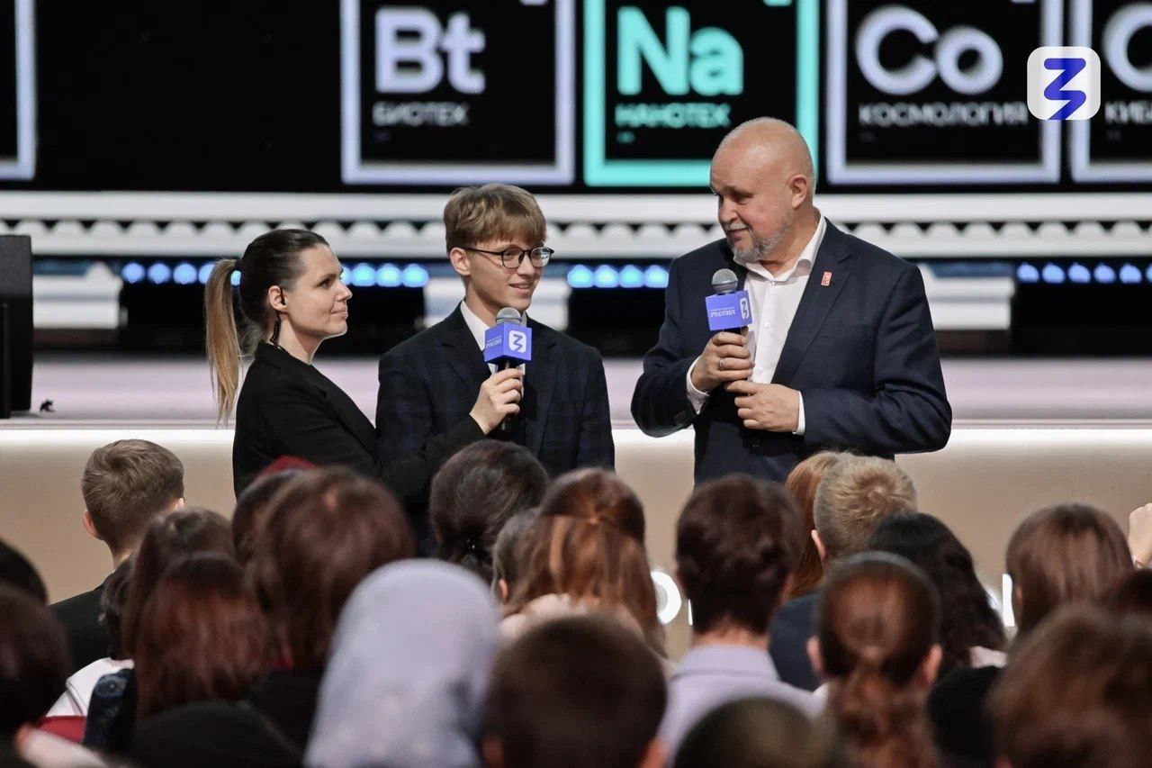 Талантливый школьник из Иркутской области Егор Высоцков стал участником просветительского марафона «Знание.Наука» в Москве Талантливый школьник из Иркутской области Егор Высоцков стал участником просветительского марафона «Знание.Наука» в Москве