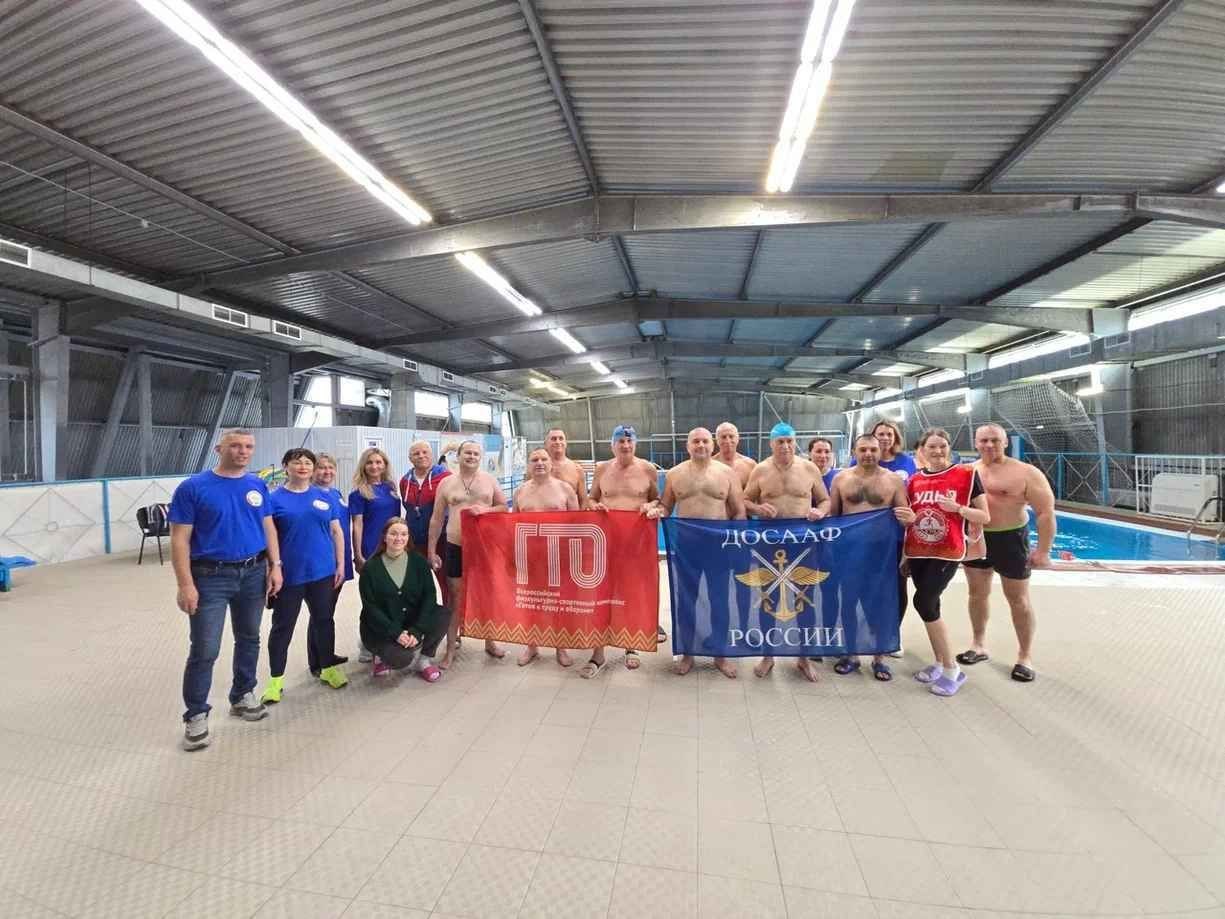 Сотрудники иркутского отделения ДОСААФ России 29 октября в спорткомплексе «Байкал-Арена» сдали нормативы Всероссийского физкультурно-спортивного комплекса «Готов к труду и обороне» Сотрудники иркутского отделения ДОСААФ России 29 октября в спорткомплексе «Байкал-Арена» сдали нормативы Всероссийского физкультурно-спортивного комплекса «Готов к труду и обороне»