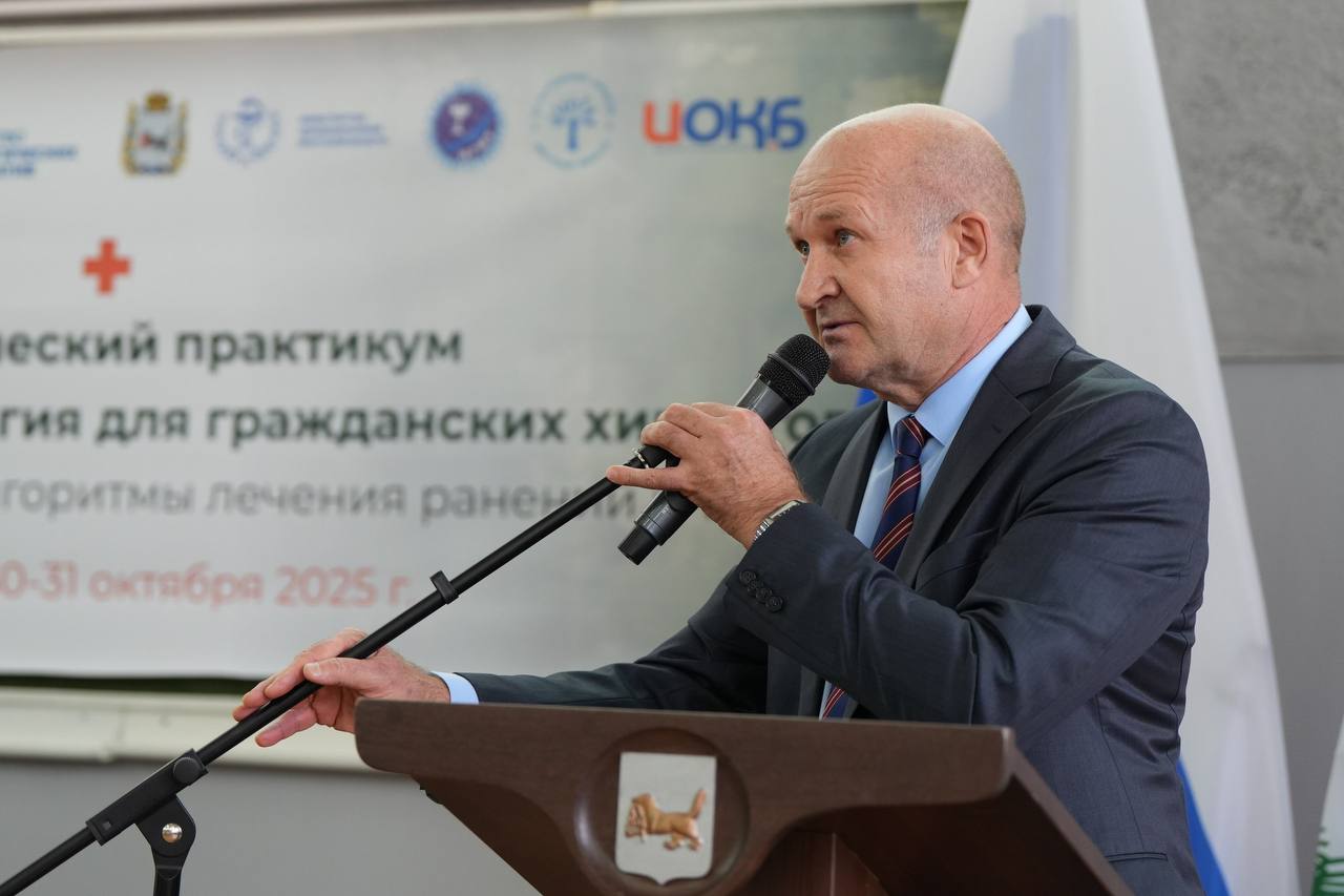 В Приангарье проходит хирургический практикум «Военно-полевая хирургия для гражданских хирургов» В Приангарье проходит хирургический практикум «Военно-полевая хирургия для гражданских хирургов»