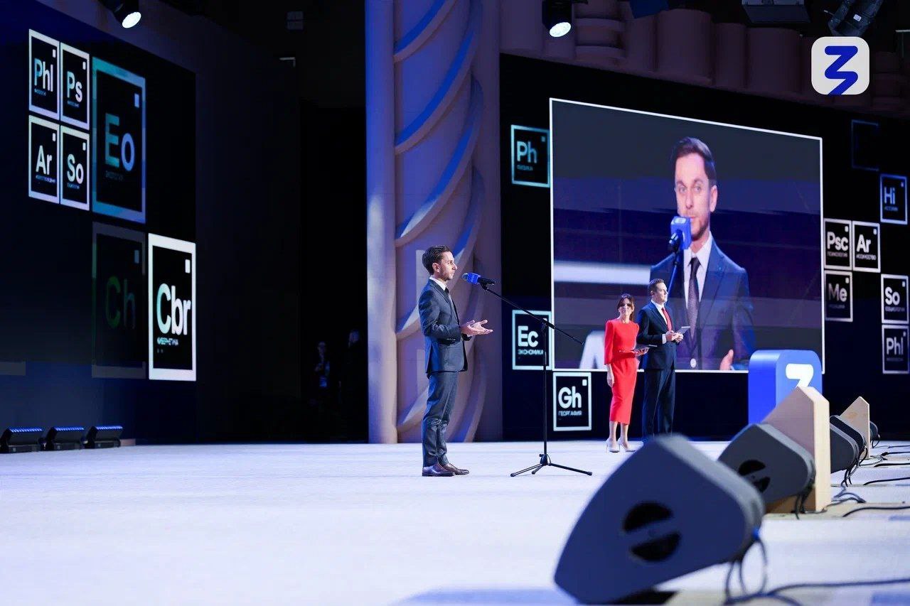 Талантливый школьник из Иркутской области Егор Высоцков стал участником просветительского марафона «Знание.Наука» в Москве Талантливый школьник из Иркутской области Егор Высоцков стал участником просветительского марафона «Знание.Наука» в Москве