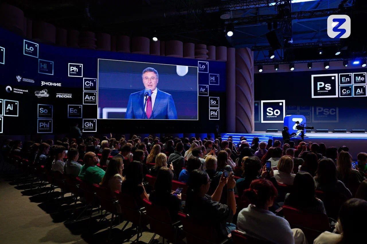 Талантливый школьник из Иркутской области Егор Высоцков стал участником просветительского марафона «Знание.Наука» в Москве Талантливый школьник из Иркутской области Егор Высоцков стал участником просветительского марафона «Знание.Наука» в Москве