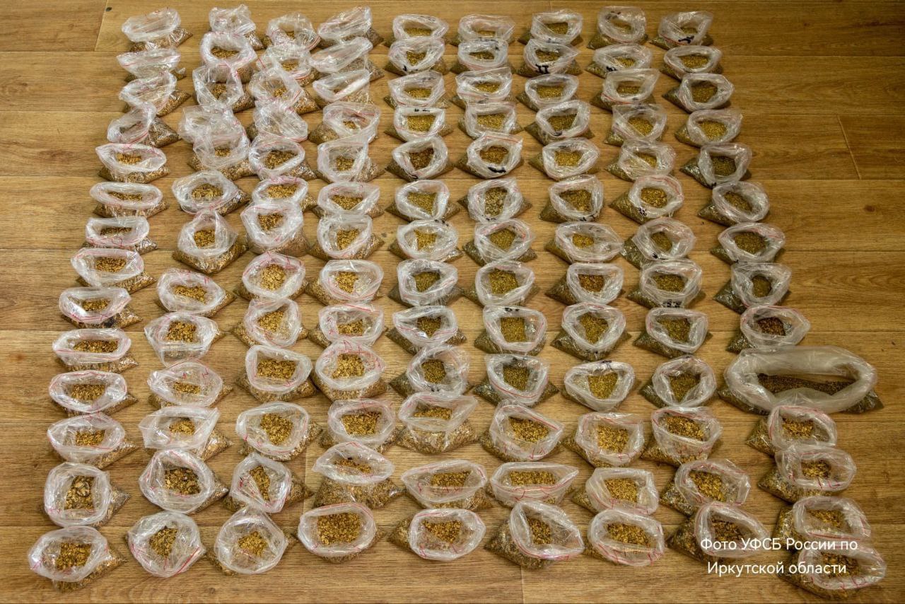 Вынесен приговор второму участнику ОПГ по делу о хищении и незаконном обороте золота Вынесен приговор второму участнику ОПГ по делу о хищении и незаконном обороте золота