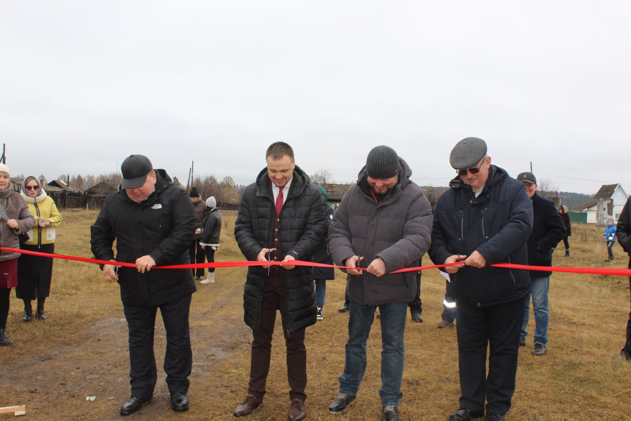 В Иркутской области по региональной программе связью и Интернетом обеспечили жителей села Бурхун Тулунского района В Иркутской области по региональной программе связью и Интернетом обеспечили жителей села Бурхун Тулунского района