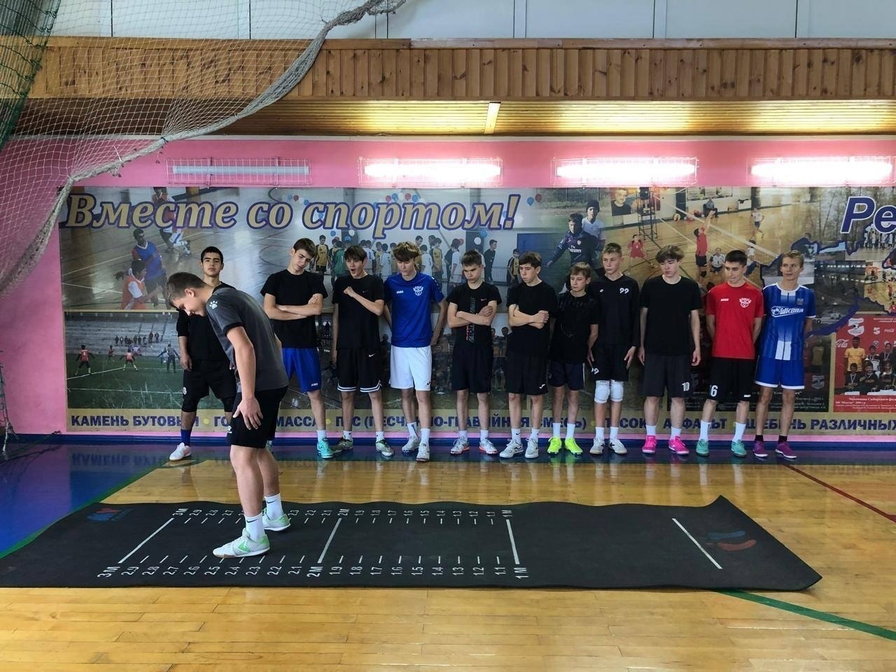 В Иркутской области стартовала спортивно-патриотическая акция по оценке выполнения населением испытания Всероссийского физкультурно-спортивного комплекса ГТО «Самозащита без оружия», посвященная 80-летию Победы в Великой... В Иркутской области стартовала спортивно-патриотическая акция по оценке выполнения населением испытания Всероссийского физкультурно-спортивного комплекса ГТО «Самозащита без оружия», посвященная 80-летию Победы в Великой...