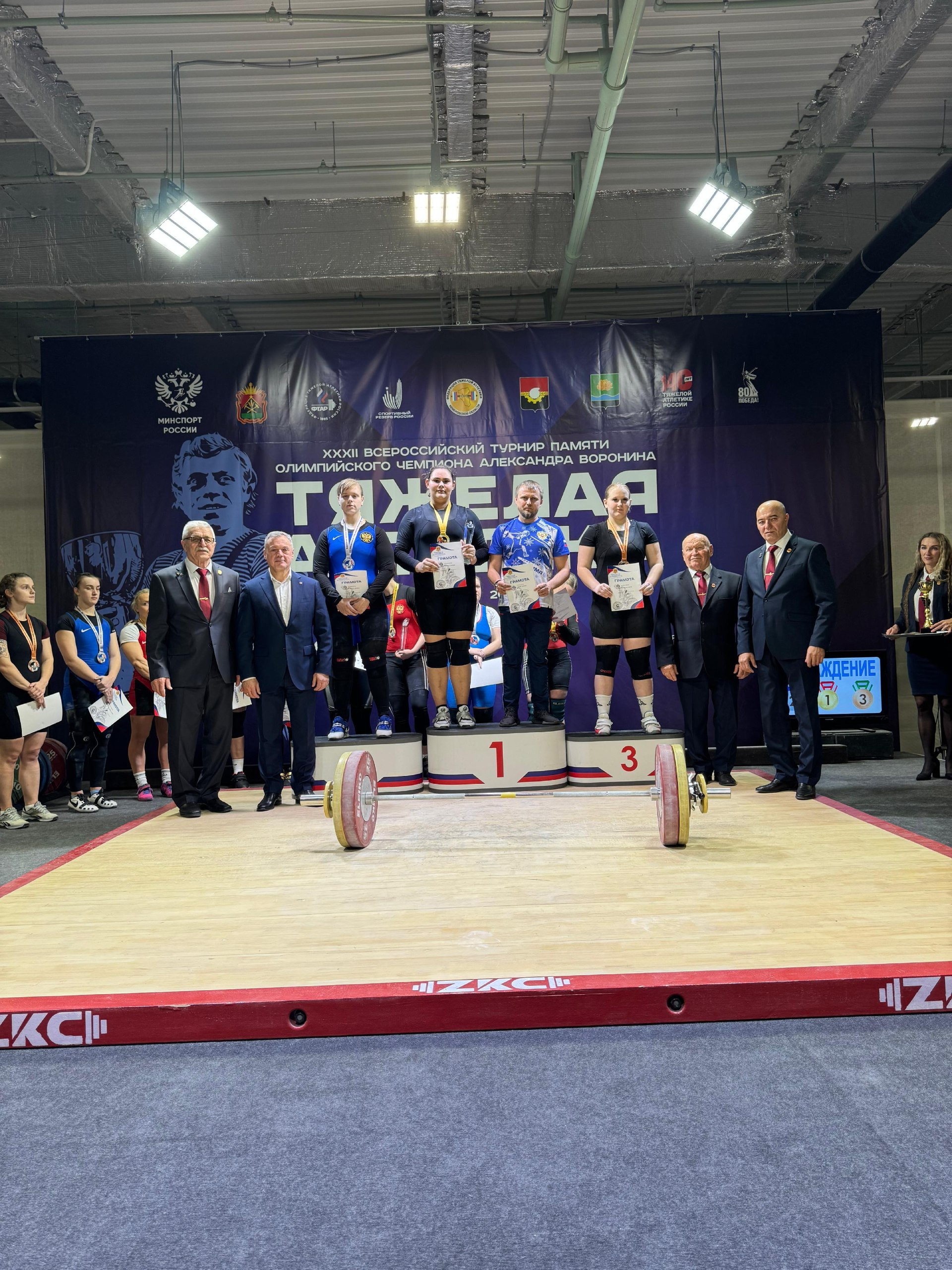 Спортсменка Саянска Сабина Скуратова победила на XXXII всероссийском турнире по тяжелой атлетике памяти Олимпийского чемпиона, Заслуженного мастера спорта Александра Воронина Спортсменка Саянска Сабина Скуратова победила на XXXII всероссийском турнире по тяжелой атлетике памяти Олимпийского чемпиона, Заслуженного мастера спорта Александра Воронина