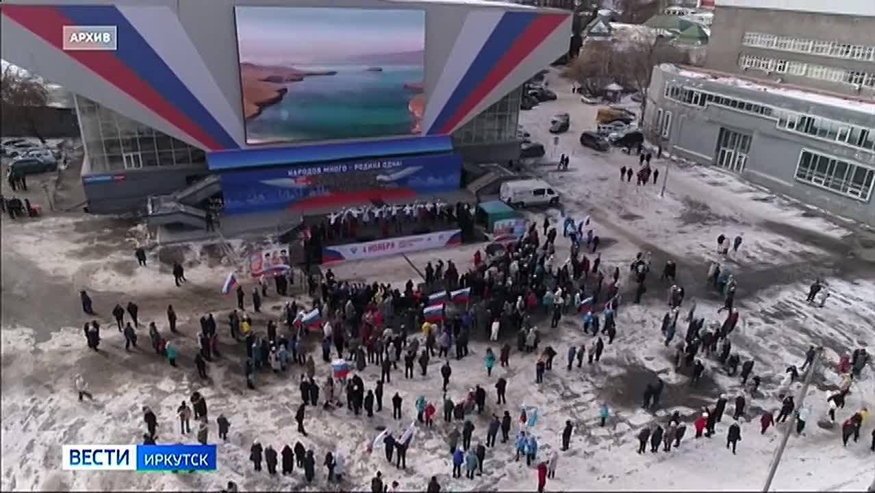 Мошенники все чаще приглашают иркутян на несуществующее мероприятие