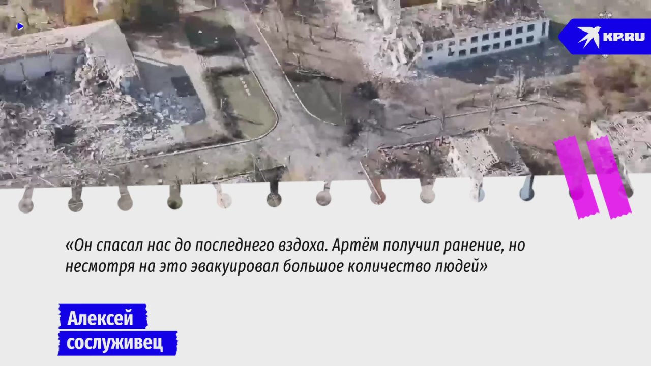 - Любимая, все будет хорошо