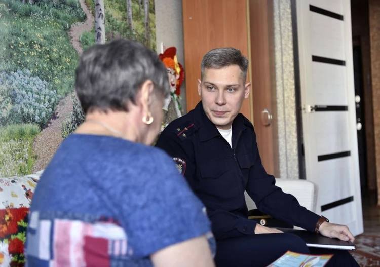 Стартовал федеральный этап Всероссийского конкурса «Народный участковый - 2025»! Стартовал федеральный этап Всероссийского конкурса «Народный участковый - 2025»!