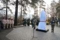 Дмитрий Ильичев принял участие в открытии бюста Героя России Игоря Груднова в Ангарске
